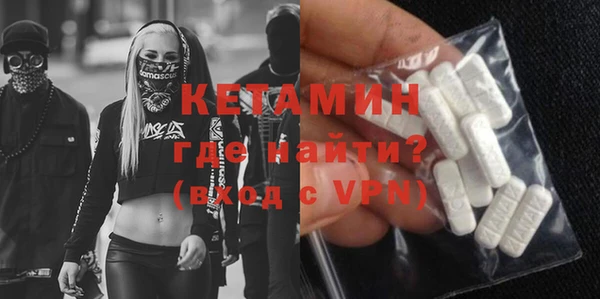 гашиш Богданович