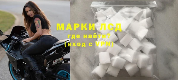ALPHA-PVP Богородицк