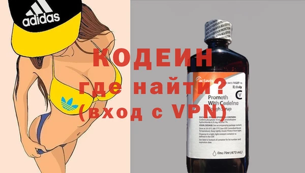 прущая мука Семикаракорск