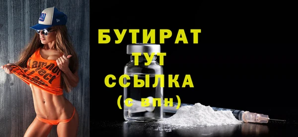прущая мука Семикаракорск