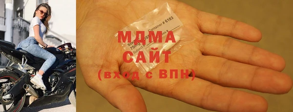 марки lsd Семёнов