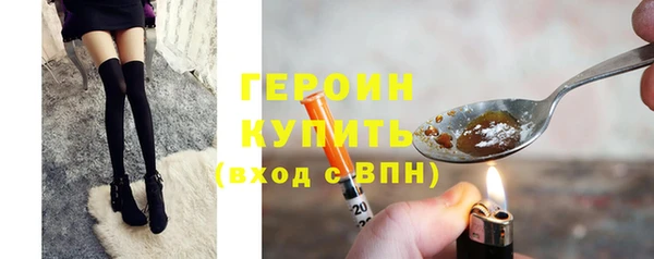 COCAINE Семилуки