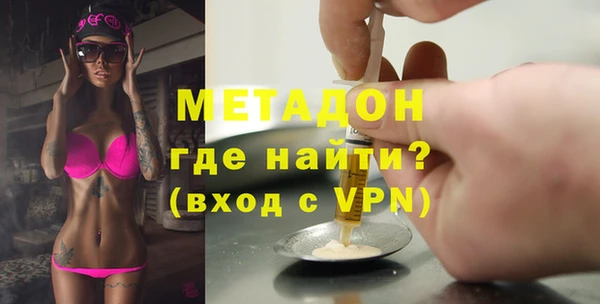 a pvp Богородск