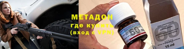 гашиш Богданович