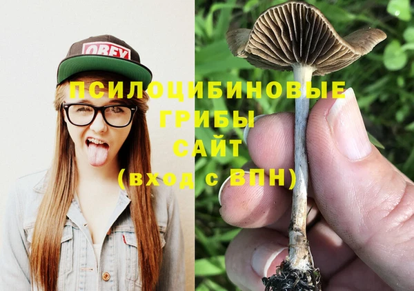 COCAINE Семилуки