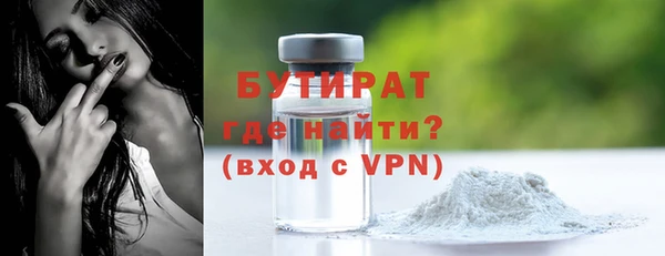 a pvp Богородск