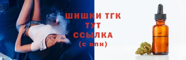 COCAINE Семилуки