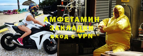 a pvp Богородск