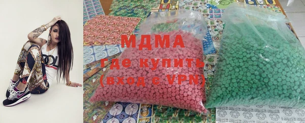 гашиш Богданович