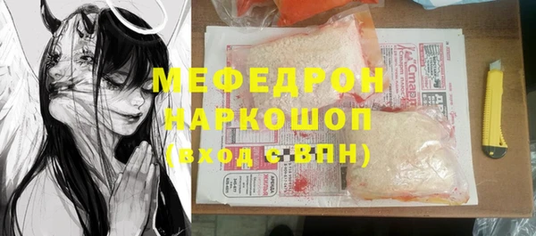 гашиш Богданович