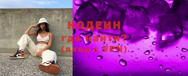 прущая мука Семикаракорск