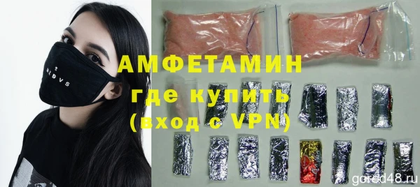 a pvp Богородск
