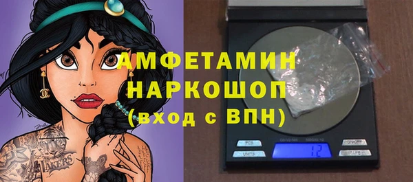 прущая мука Семикаракорск