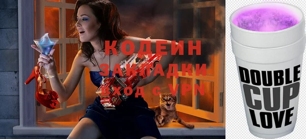 a pvp Богородск