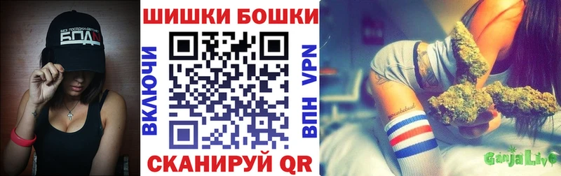 Марихуана THC 21%  где продают наркотики  Кологрив 